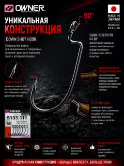 Свияга Рыболовные крючки