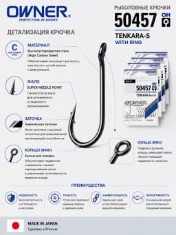 Свияга Крючки рыболовные