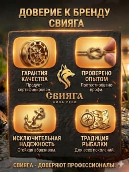 Леска рыболовная 100м 0,16 мм
