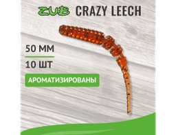 ПРИМАНКА ZUB-CRAZY LEECH 50ММ(2)-10ШТ, (ЦВЕТ 911) МАШИННОЕ МАСЛО С БЛЕСТКАМИ