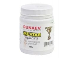 DUNAEV ЖЕЛТАЯ КРАСКА 150Г