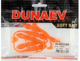 ПРИМАНКА DS-ROCKER 75ММ-6ШТ, ЦВЕТ (250) МОРКОВНЫЙ, БЛЕСТКИ ЧЕРНЫЕ