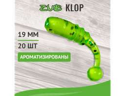 ПРИМАНКА ZUB-KLOP 19ММ(0,7)-20ШТ, (ЦВЕТ 351) ШАРТРЕЗ С БЛЕСТКАМИ