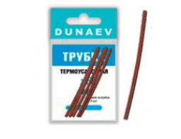 ТРУБКА ТЕРМОУСАДОЧНАЯ DUNAEV 2,5Х60ММ (УП.5ШТ)