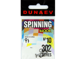 КРЮЧОК DUNAEV JIG 302 #10 (УПАК. 5 ШТ)