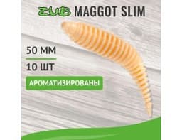 ПРИМАНКА ZUB-MAGGOT SLIM 50ММ(2)-10ШТ, (ЦВЕТ 303) ТЕЛЕСНЫЙ