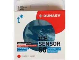 ЛЕСКА DUNAEV ICE SENSOR 0.235ММ 50М