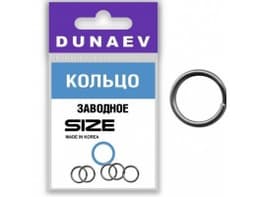 КОЛЬЦО ЗАВОДНОЕ DUNAEV #10 (8ШТ)