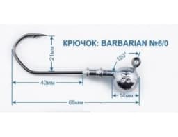 ДЖИГ ГОЛОВКА ZUB BARBARIAN (КРЮЧОК 6\0) 10Г.( УПАК. 3 ШТ)