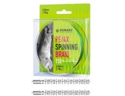 ШНУР DUNAEV SPINNING BRAID PE X4 150М 0,08ММ ЯРКО ЗЕЛЕНЫЙ