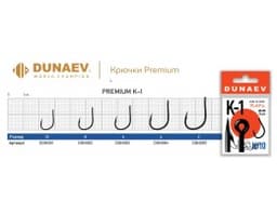 КРЮЧОК DUNAEV PREMIUM K-1 #4 (УПАК.10ШТ)
