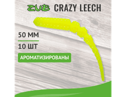 ПРИМАНКА ZUB-CRAZY LEECH 50ММ(2)-10 ШТ, (ЦВЕТ 301) ЖЕЛТЫЙ