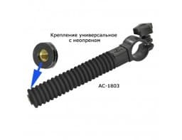 КРЕПЛЕНИЕ УНИВЕРСАЛЬНОЕ С НЕОПРЕНОМ D36