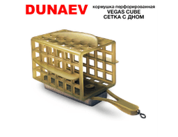 КОРМУШКА VEGAS CUBE СЕТКА С ДНОМ ПЛАСТИК 60Г