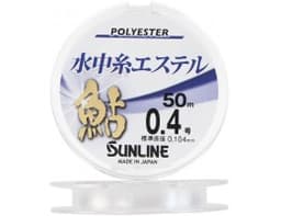 ЭСТЕР SUNLINE AYU ESTER 50M (CLEAR) #0,15/0,064MM