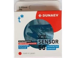 ЛЕСКА DUNAEV ICE SENSOR 0.205ММ 50М