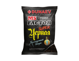 ПРИКОРМКА DUNAEV-MS FACTOR 1КГ ЧЕРНАЯ ХОЛОДНАЯ ВОДА
