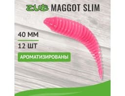 ПРИМАНКА ZUB-MAGGOT SLIM 40ММ(1,5)-12ШТ, (ЦВЕТ 150) РОЗОВЫЙ