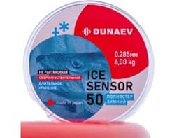 ЛЕСКА DUNAEV ICE SENSOR 0.285ММ 50М