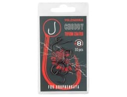 КРЮЧОК КАРПОВЫЙ VOLZHANKA CHODDY TEFLON №8 (10 ШТУК)