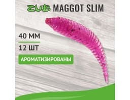 ПРИМАНКА ZUB-MAGGOT SLIM 40ММ(1,5)-12ШТ, (ЦВЕТ 130) МАДЖЕНТА С БЛЕСТКАМИ