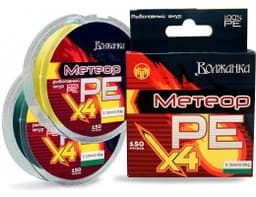 ЛЕСКА ПЛЕТЕНАЯ МЕТЕОР Х4150М/0.10ММ 4.55КГ ЦВ. ФЛУО ЖЕЛТЫЙ