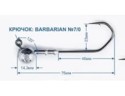 ДЖИГ ГОЛОВКА ZUB BARBARIAN (КРЮЧОК 7\0) 28Г.( УПАК. 2 ШТ)