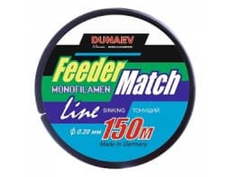 ЛЕСКА DUNAEV FEEDER-MATCH SINKING BLACK 0.20ММ 150М