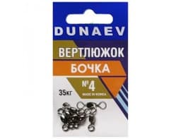 ВЕРТЛЮЖОК БОЧКА DUNAEV # 4