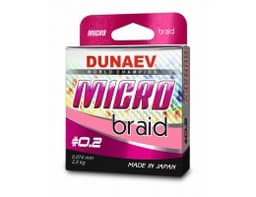 ШНУР DUNAEV MICRO PEX4 PINKCOLOR 150M #0.4
