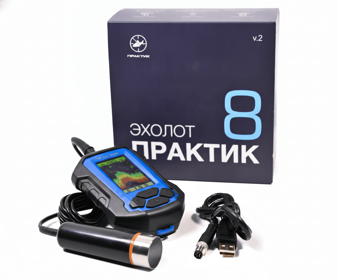 Эхолот ПРАКТИК 8 v.2 — улучшенное фото