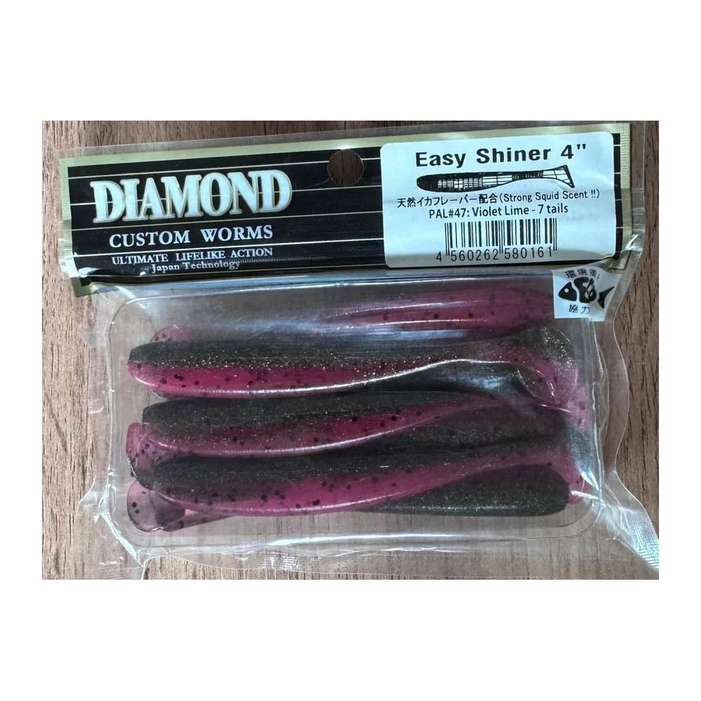 Мягкие приманки DIAMOND CUSTOM WORMS Easy Shiner 4" PAL#47: Violet Lime - 7 tails — улучшенное фото