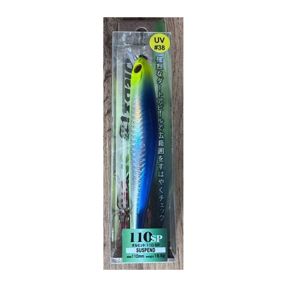 Воблер ORBIT 110 SP UV #38 GC24 Bright Yellow Blue — улучшенное фото