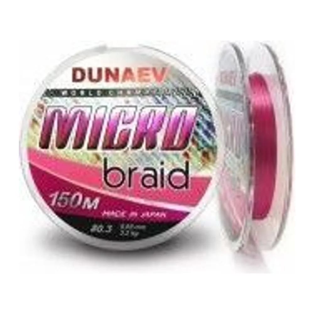 ШНУР DUNAEV MICRO PEX4 PINKCOLOR 150M #0.3 — улучшенное фото