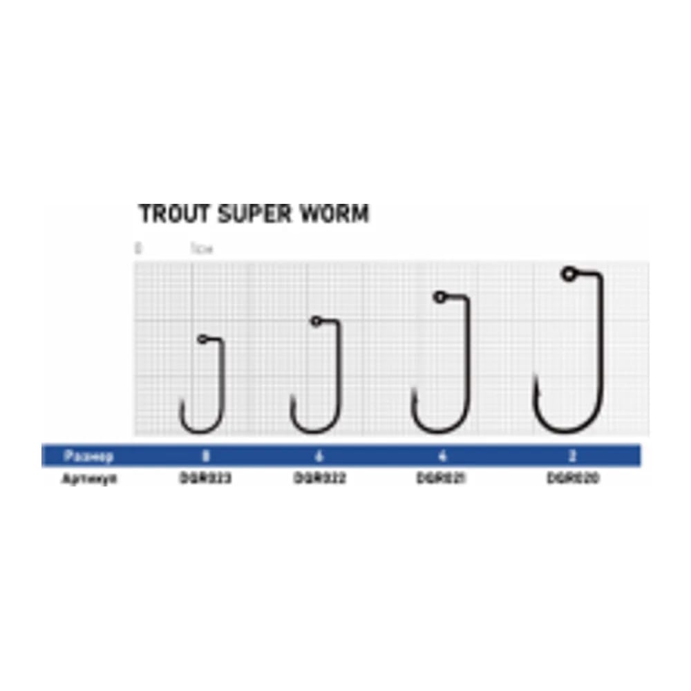 КРЮЧОК DUNAEV TROUT SUPER WORM # 8 (УПАК. 5 ШТ) — улучшенное фото