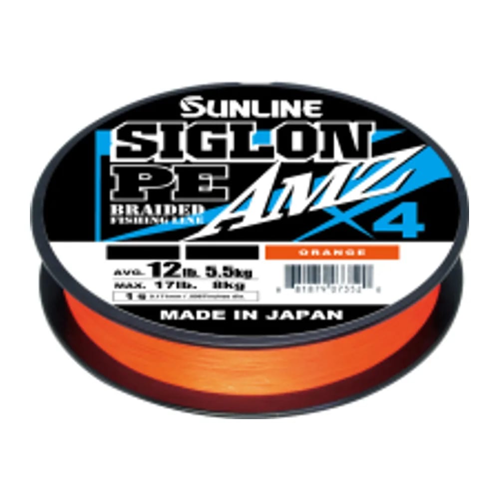 ШНУР SUNLINE SIGLON PEX4 AMZ 150M(OR) #2/24LB — улучшенное фото