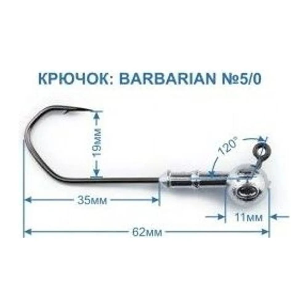 ДЖИГ ГОЛОВКА ZUB BARBARIAN (КРЮЧОК 5\0) 10Г.( УПАК. 3 ШТ) — улучшенное фото
