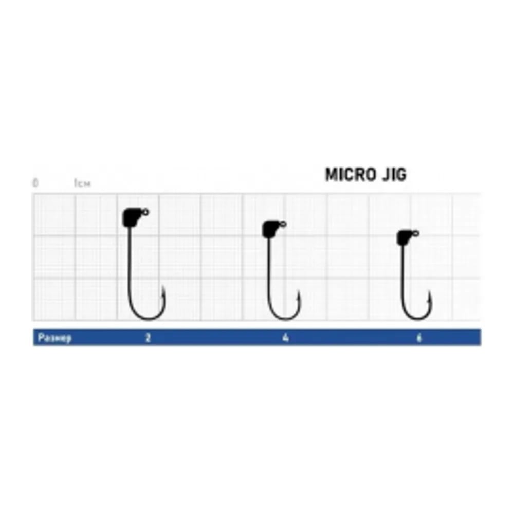 ДЖИГ ГОЛОВКА ZUB MICRO JIG 506 (КРЮЧОК 6) 1.5Г. (УПАК. 5 ШТ) — улучшенное фото