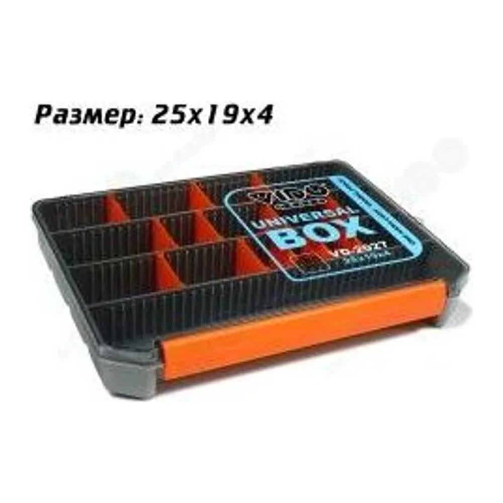 КОРОБКА ДЛЯ ПРИМАНОК VD-2027 UNIVERSAL BOX, РАЗМЕР 25Х19Х4 СМ — улучшенное фото