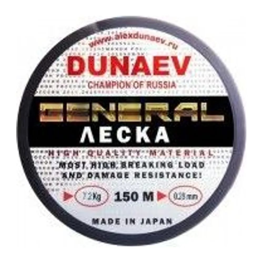 ЛЕСКА ДУНАЕВ GENERAL ALL ROUND 150M 0.28ММ — улучшенное фото