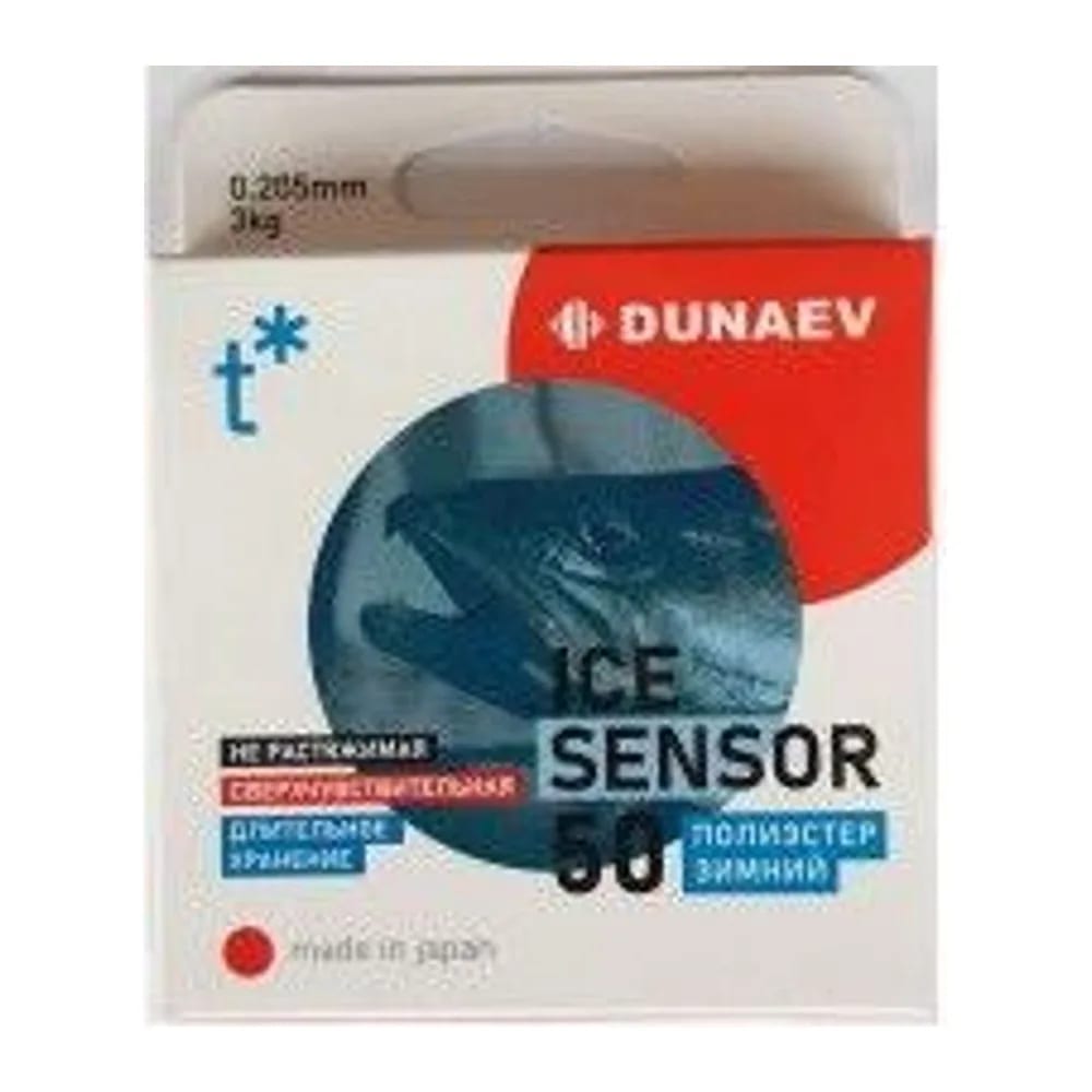 ЛЕСКА DUNAEV ICE SENSOR 0.205ММ 50М — улучшенное фото