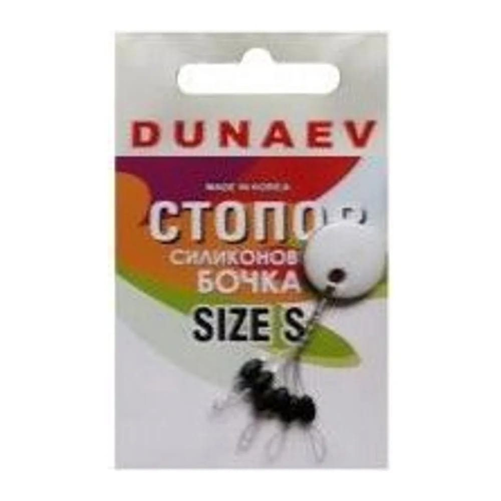 СТОПОР СИЛИКОНОВЫЙ БОЧКА DUNAEV #S — улучшенное фото