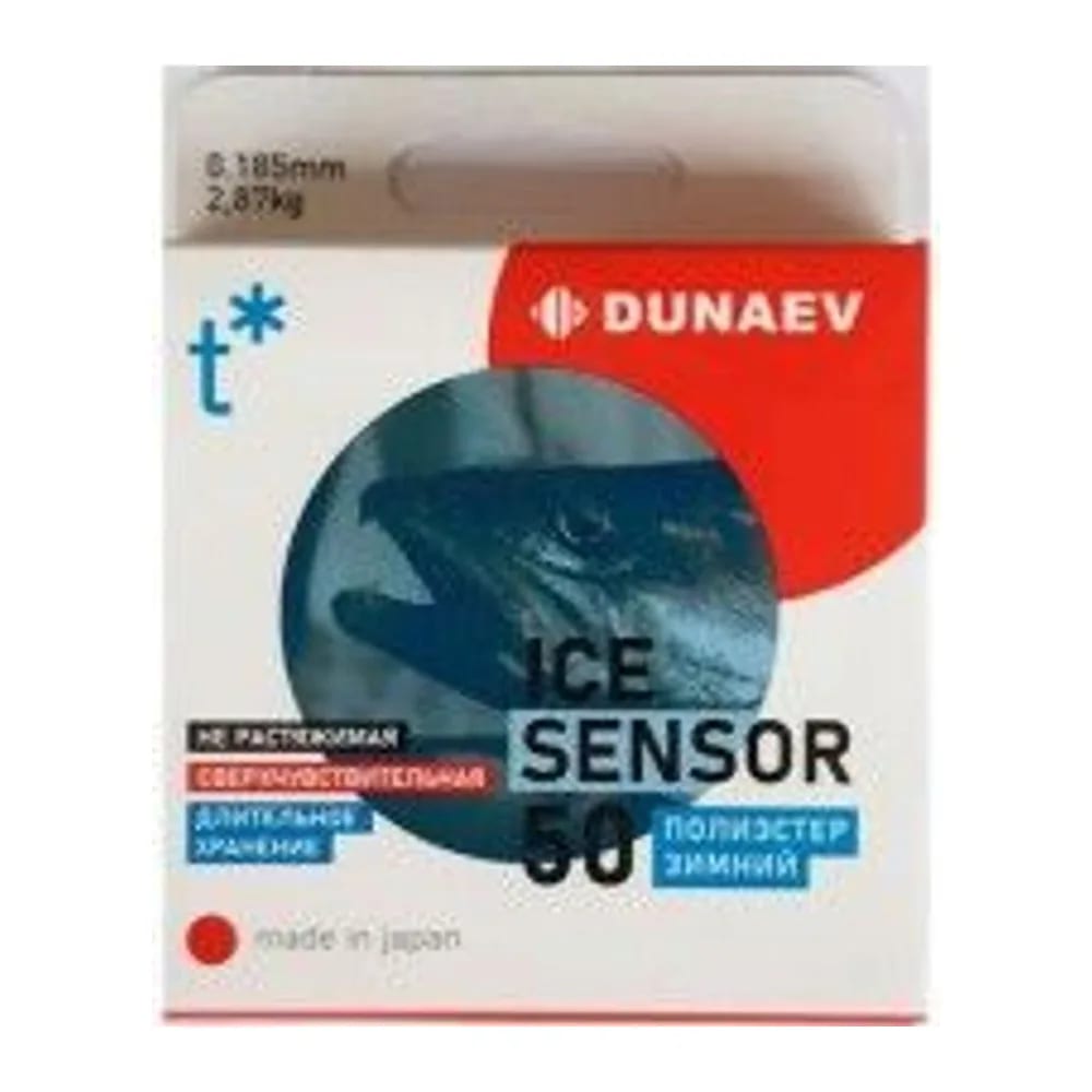 ЛЕСКА DUNAEV ICE SENSOR 0.185ММ 50М — улучшенное фото
