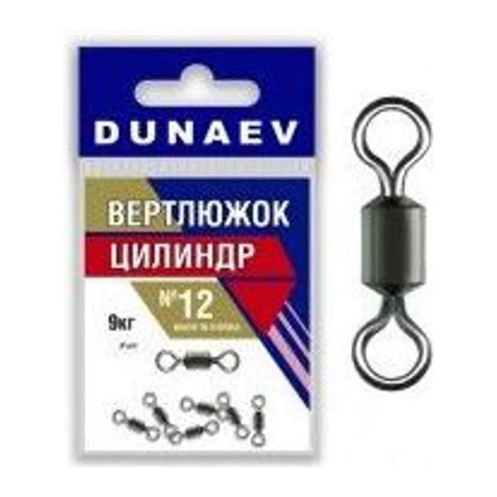 ВЕРТЛЮЖОК ЦИЛИНДР DUNAEV # 12 — улучшенное фото