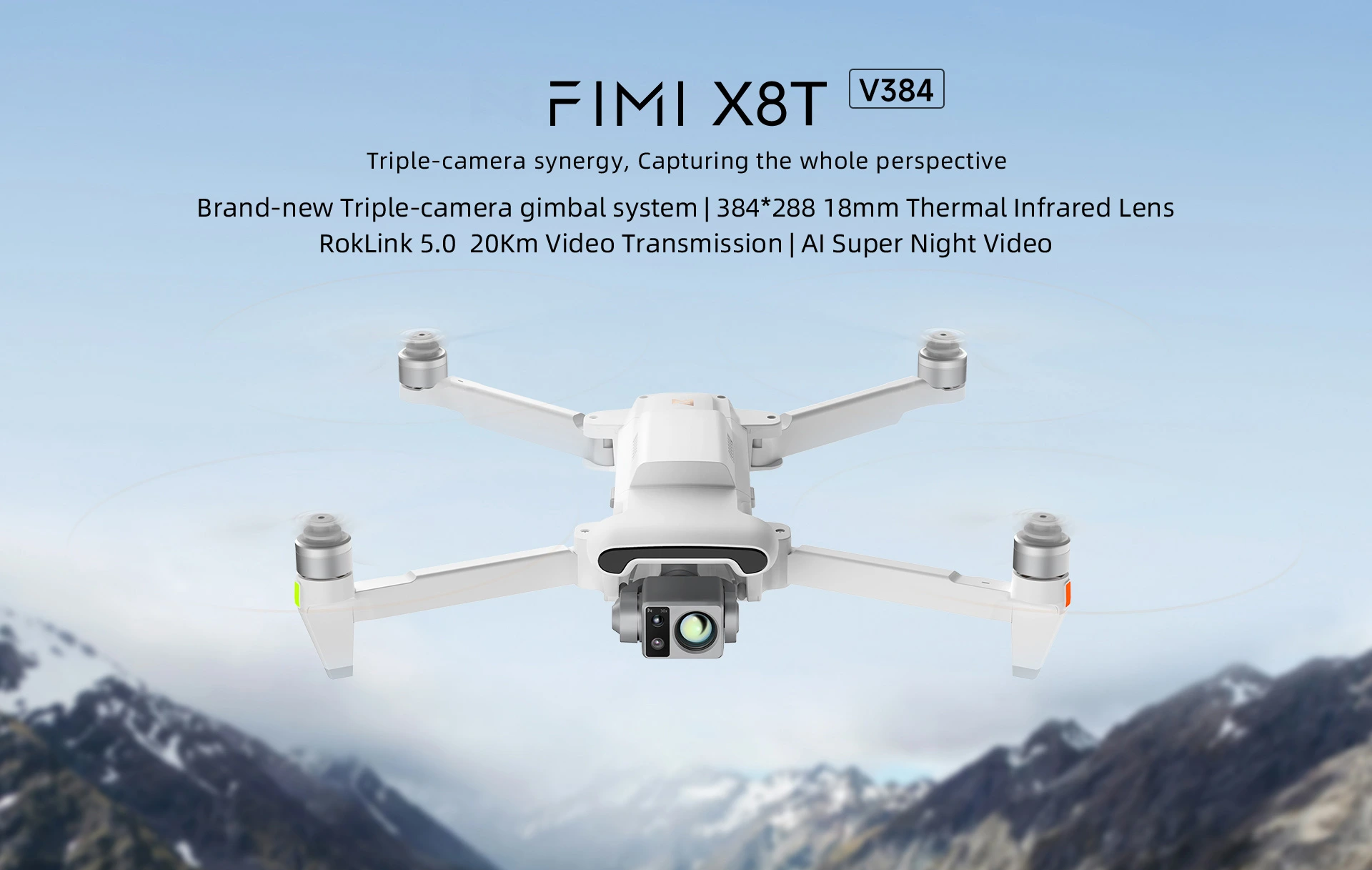 FIMI X8T V384 — общий вид квадрокоптера